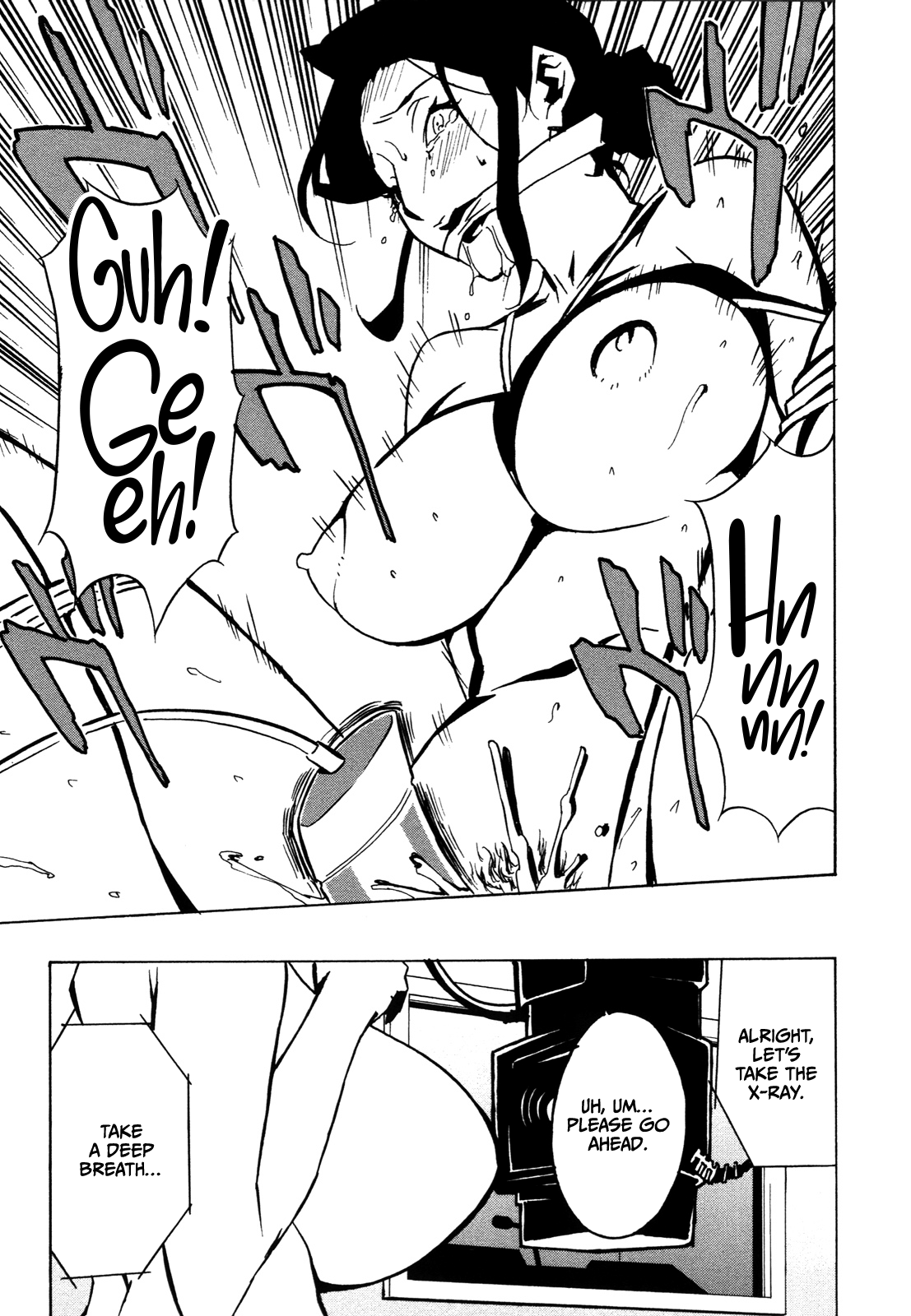 DOMINANCE -Akai Kuchibiru Hen- Chapter 1 - page 186