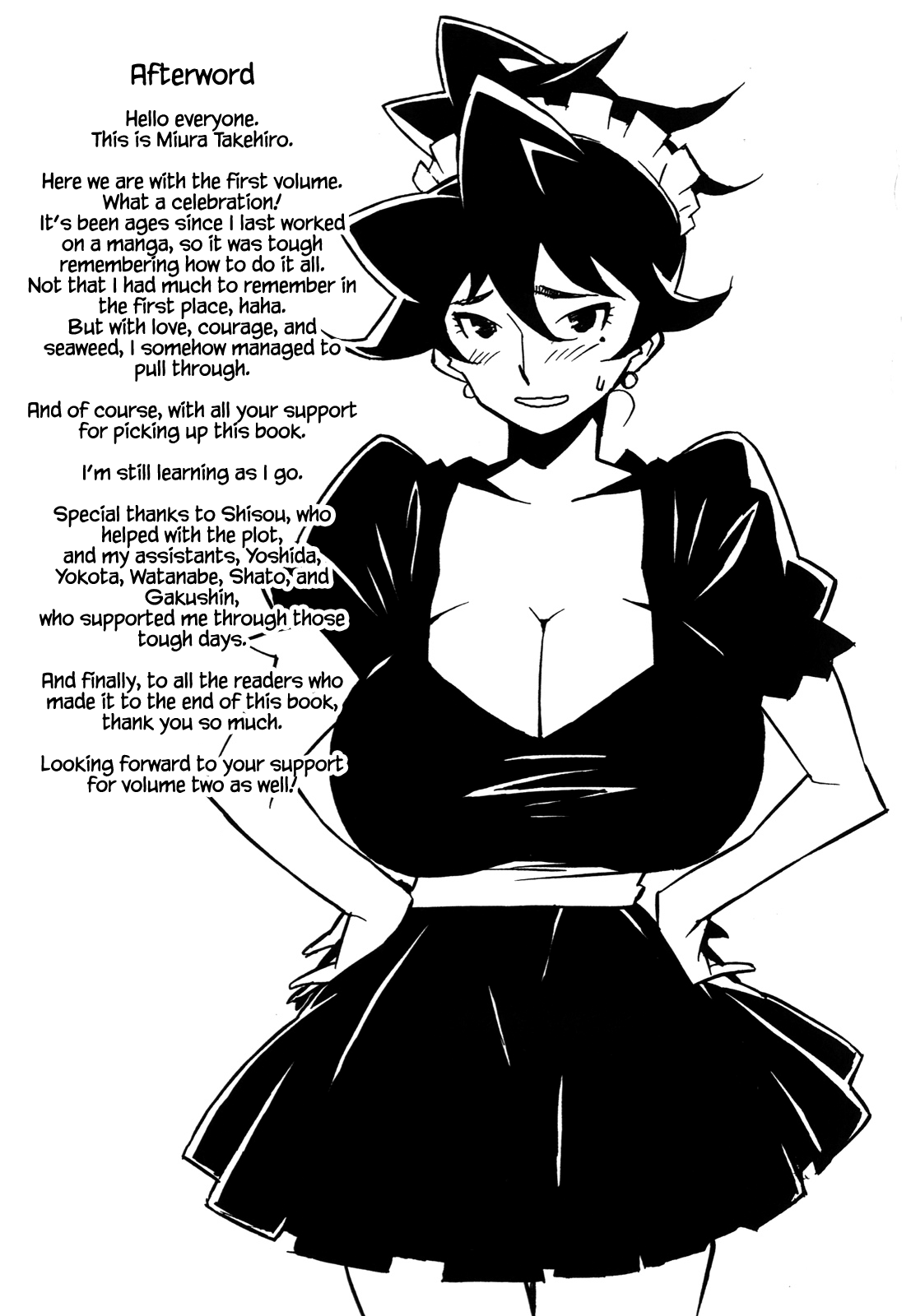 DOMINANCE -Akai Kuchibiru Hen- Chapter 1 - page 194