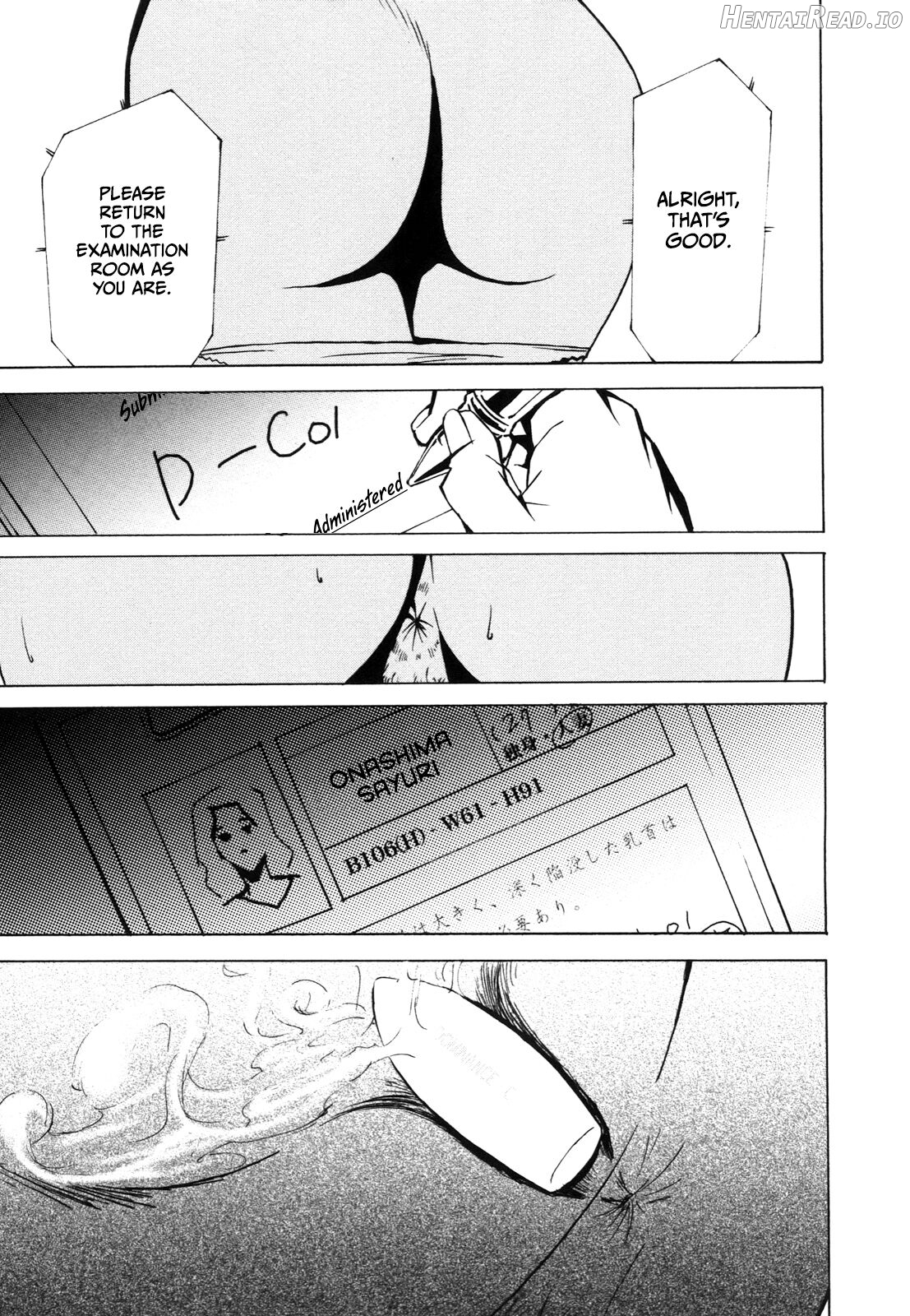 DOMINANCE -Akai Kuchibiru Hen- Chapter 1 - page 96