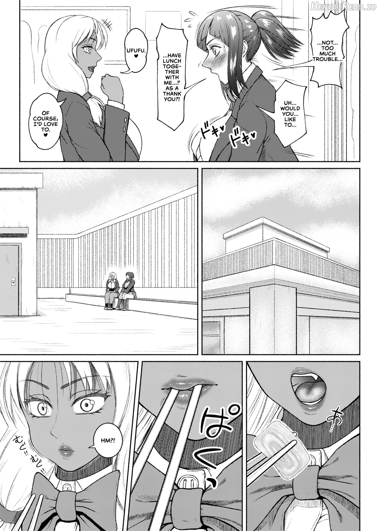 Futa Bitch Episode 9 Senpai and Kōhai Chapter 1 - page 3