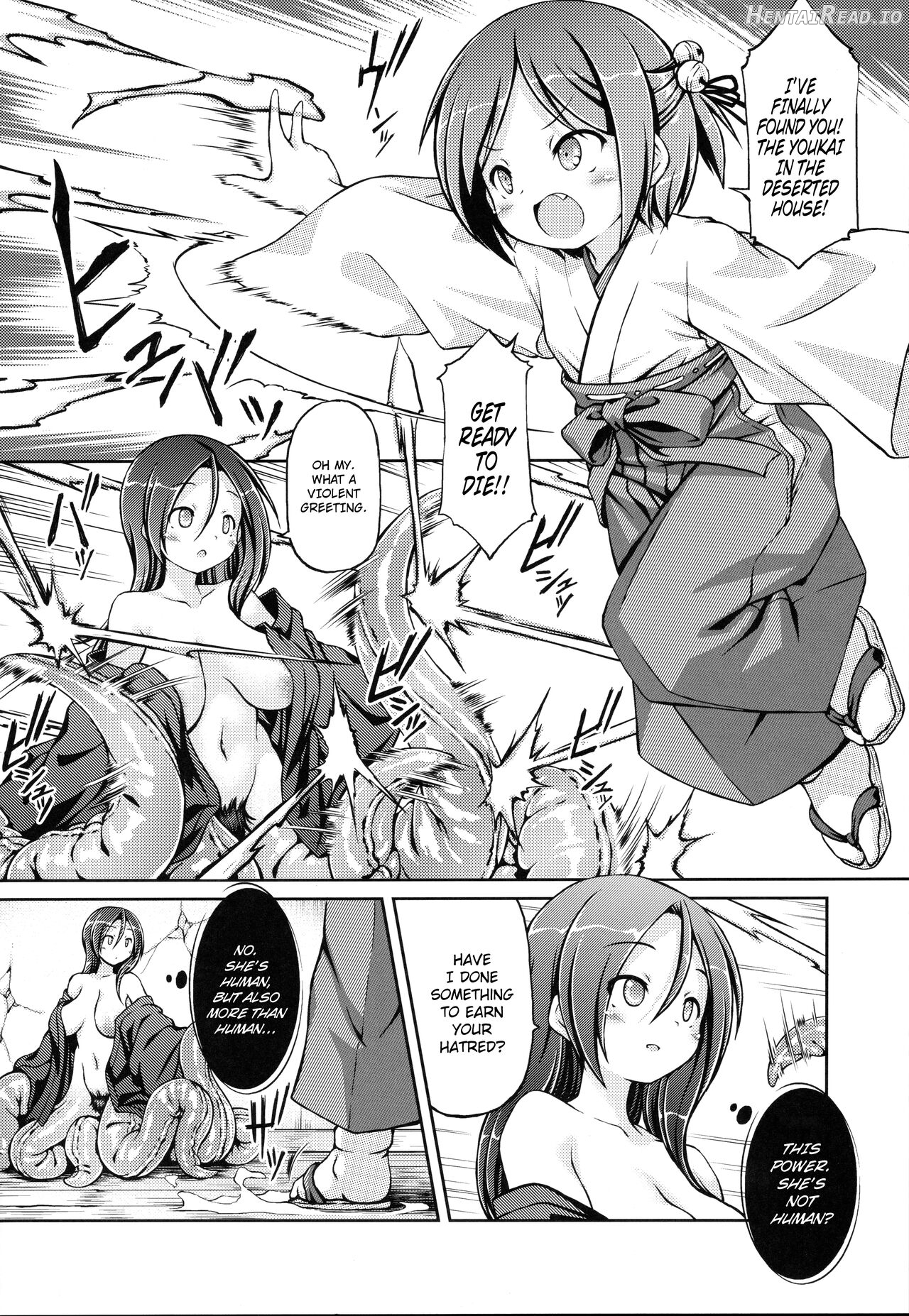 Rinu Hentai Chapter 1 - page 4