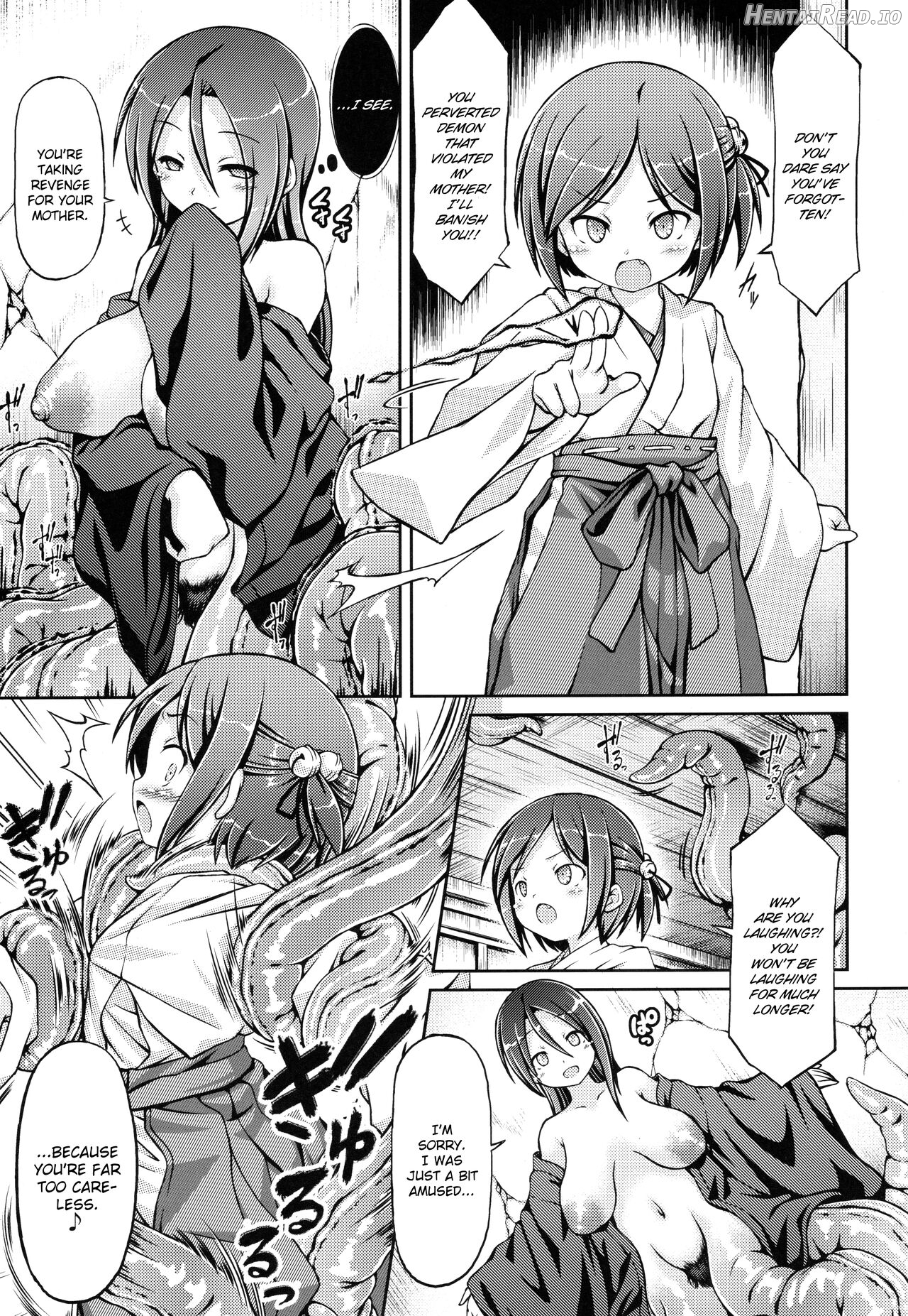 Rinu Hentai Chapter 1 - page 5