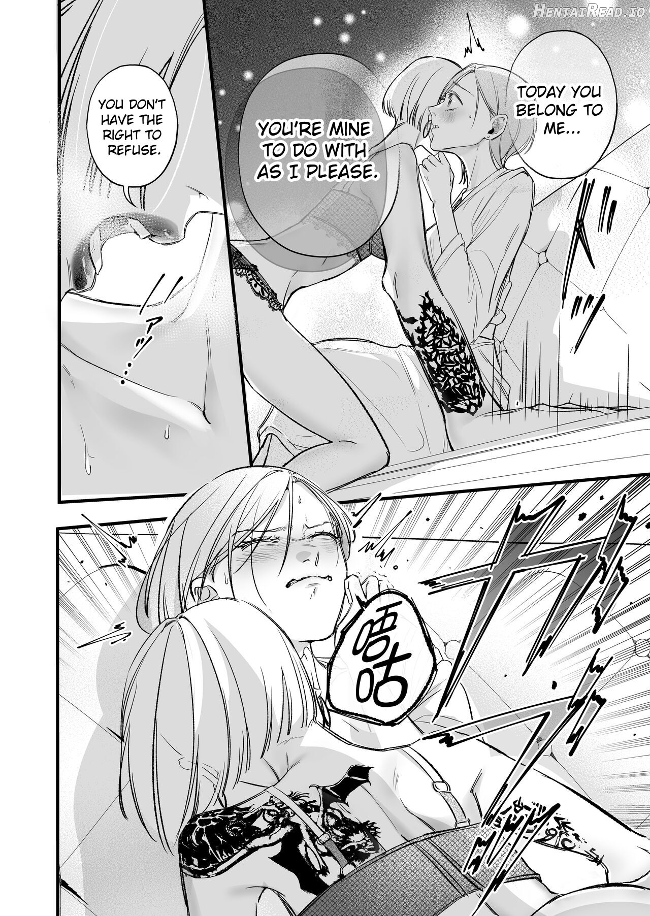 A story about a tired woman being beaten by an erotic woman. Chapter 1 - page 7