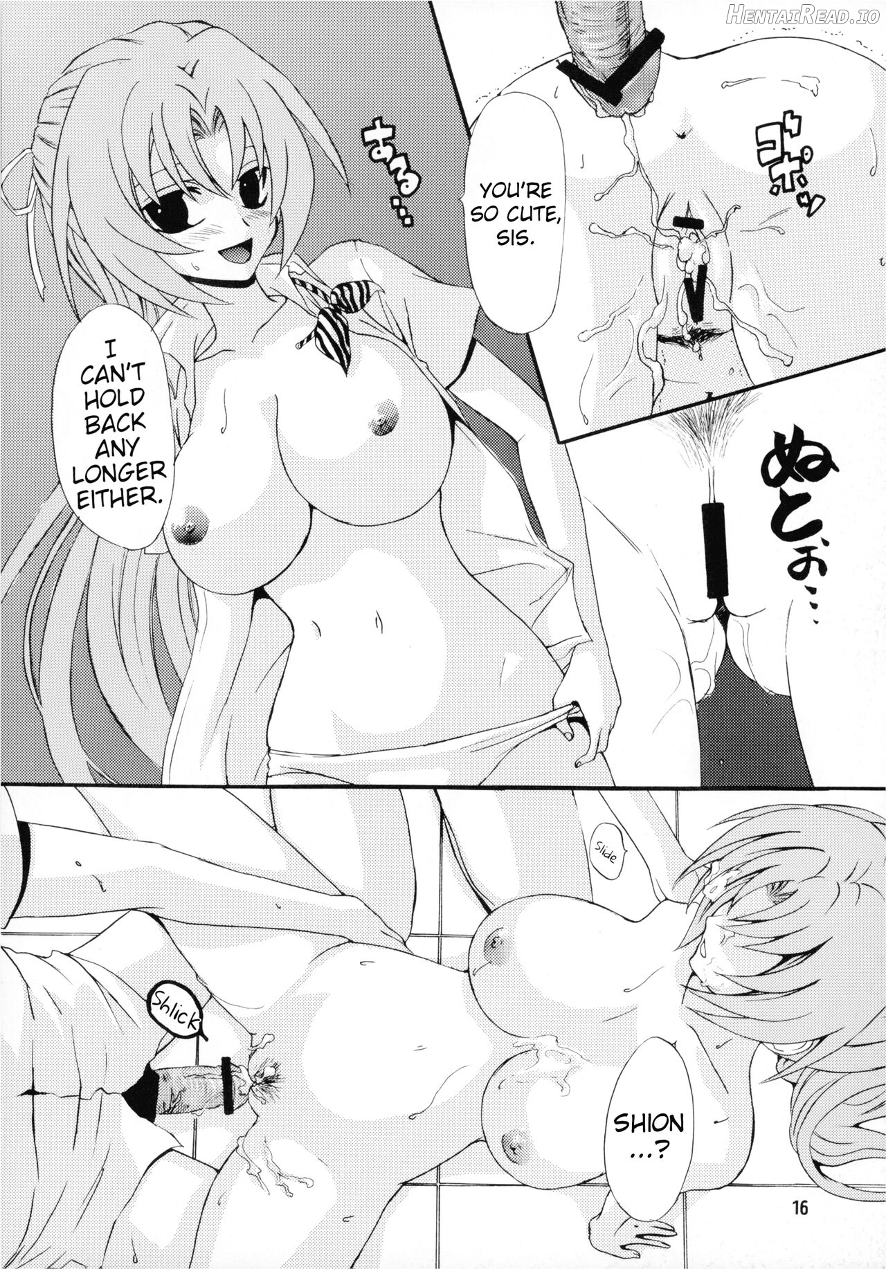 Onnanoko. Hentai Chapter 1 - page 14