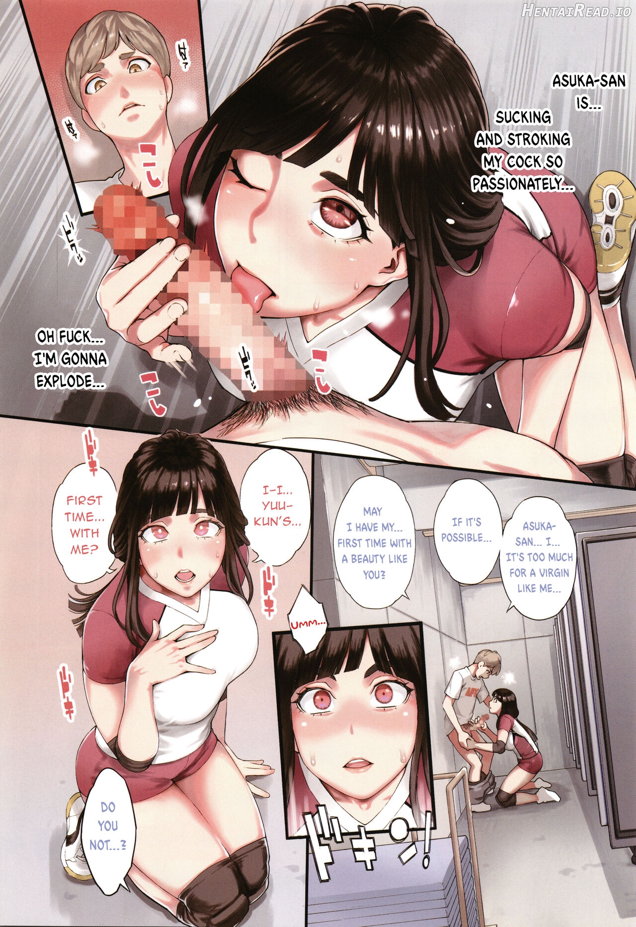Hoshigaoka Star Volley 1 Chapter 1 - page 5