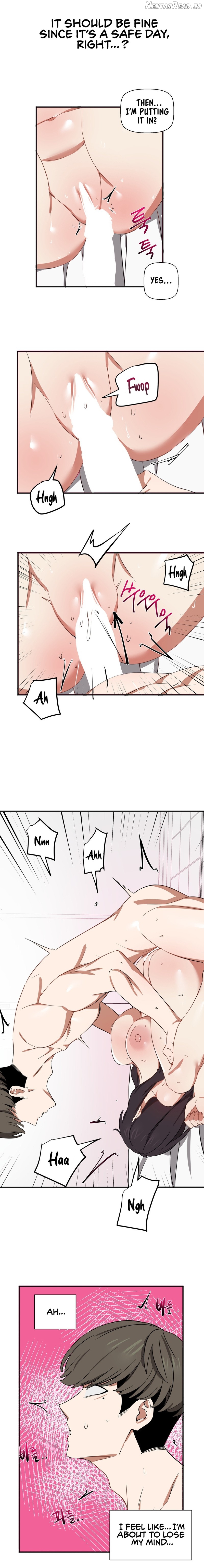 Alt Account Trap! Chapter 2 - page 14
