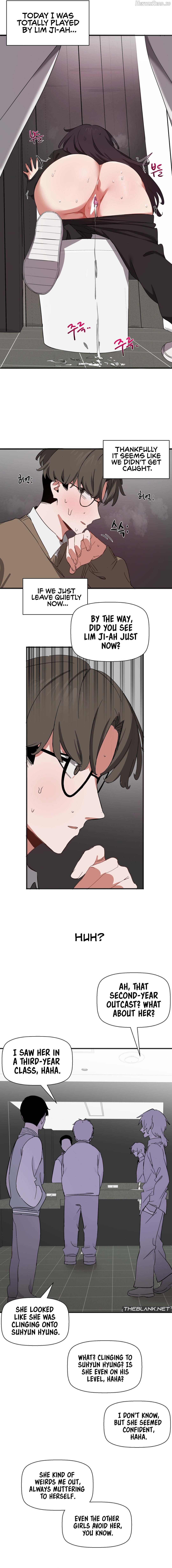 Alt Account Trap! Chapter 4 - page 6