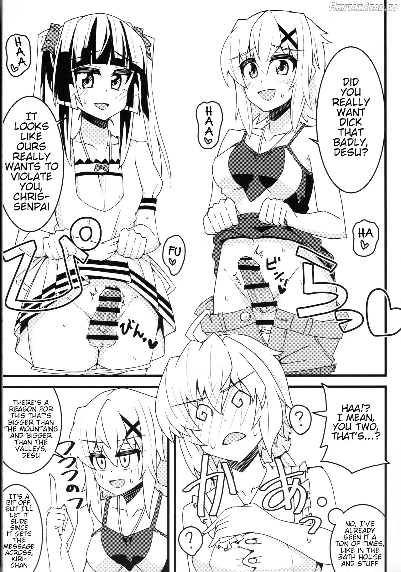 Kiri-chinpo & Shiru Sha-mara VS Chris Senpai Chapter 1 - page 6