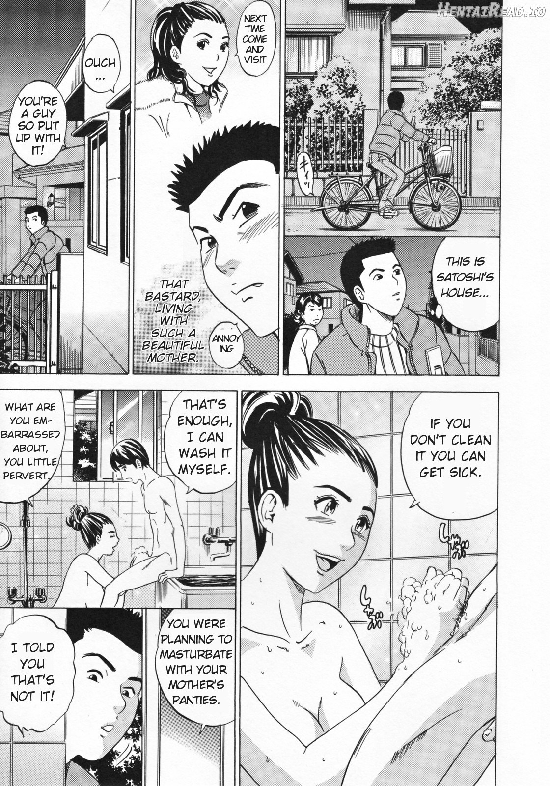 mother Hentai Chapter 1 - page 7