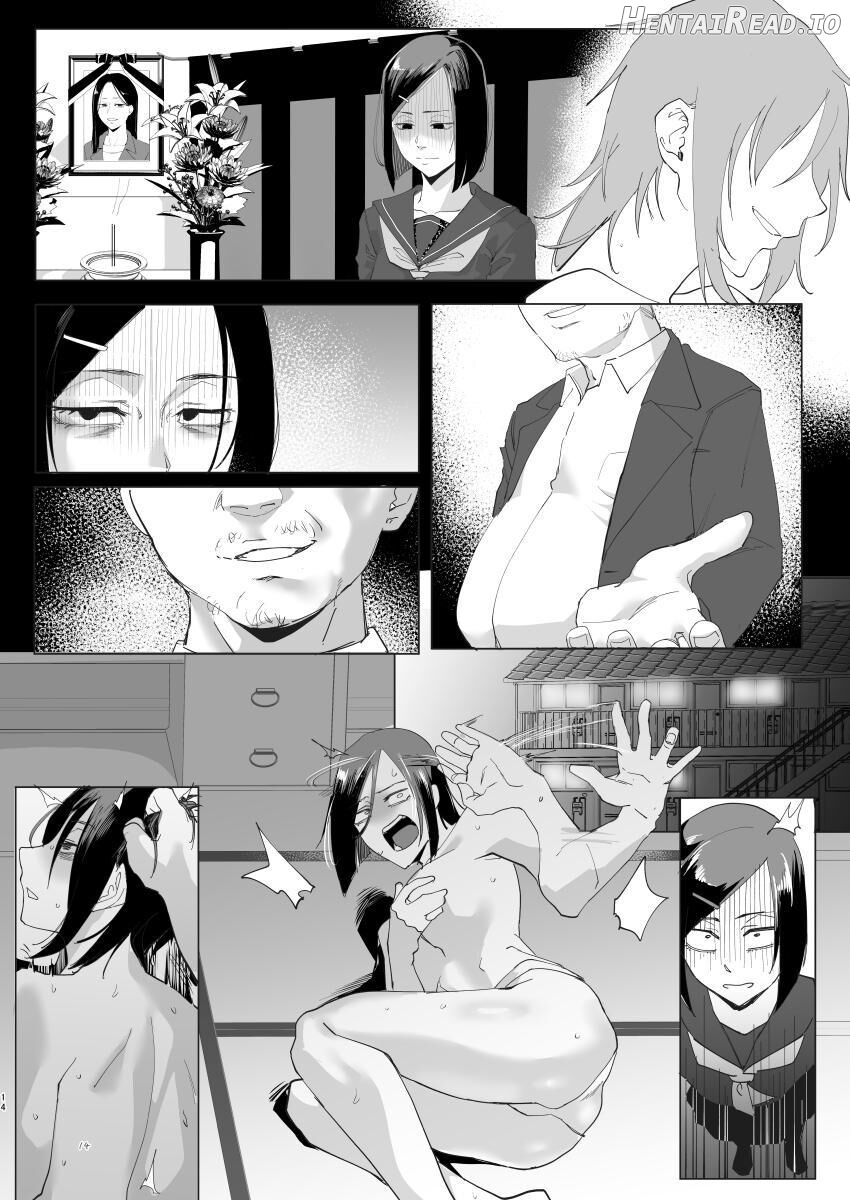 Na, shounen? Hentai Chapter 1 - page 13