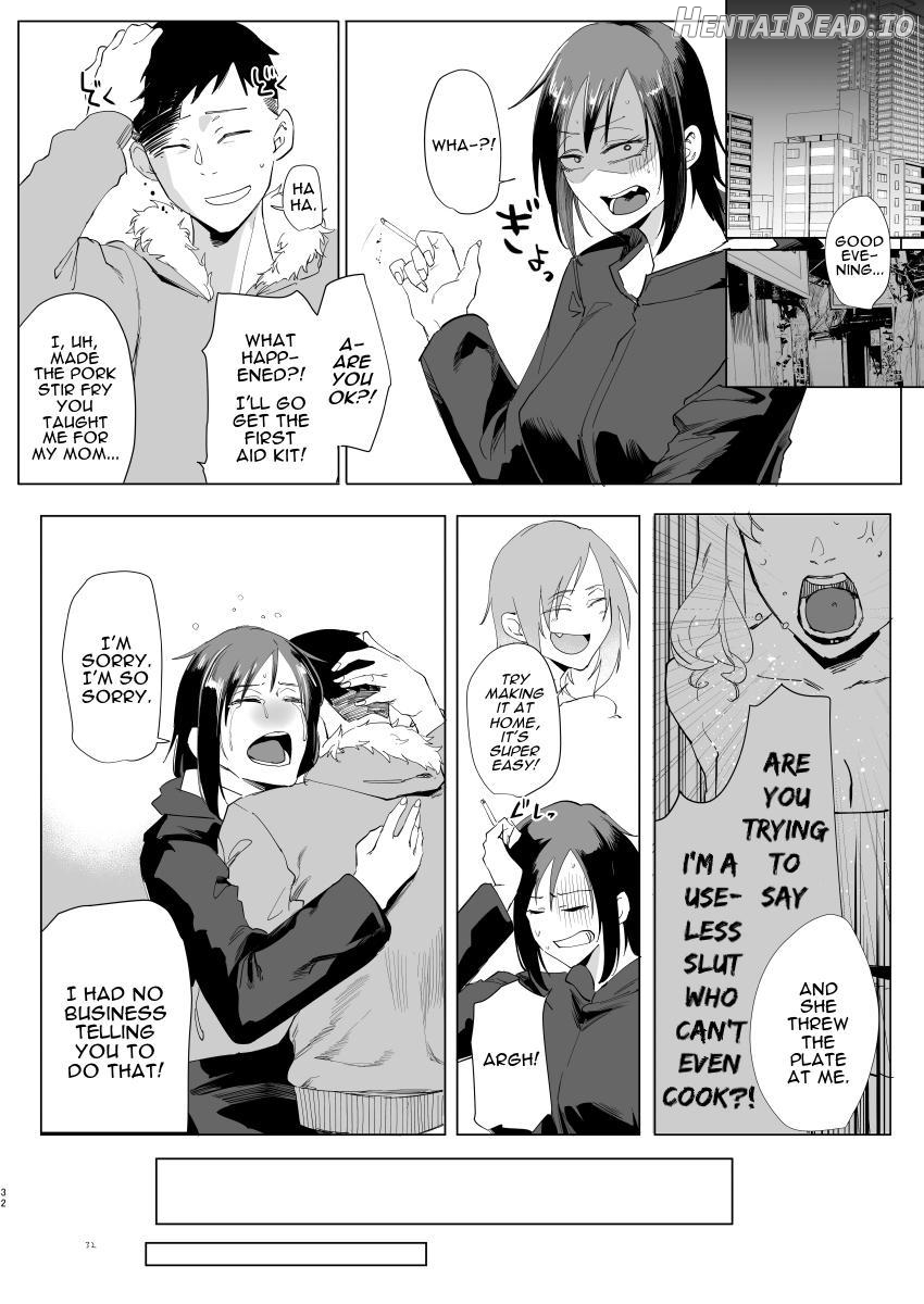 Na, shounen? Hentai Chapter 1 - page 31