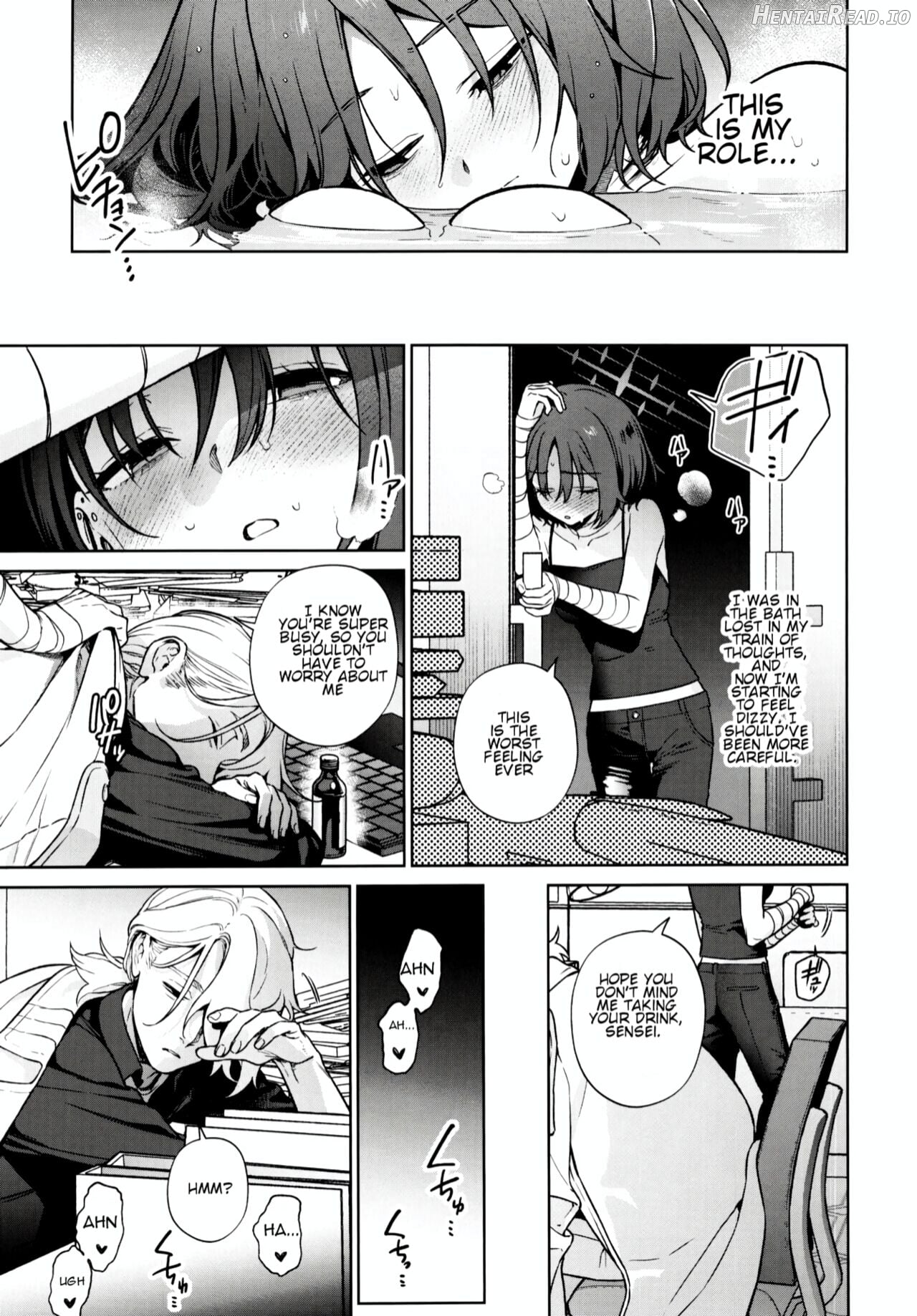 OVERDOSE Hentai Chapter 1 - page 4