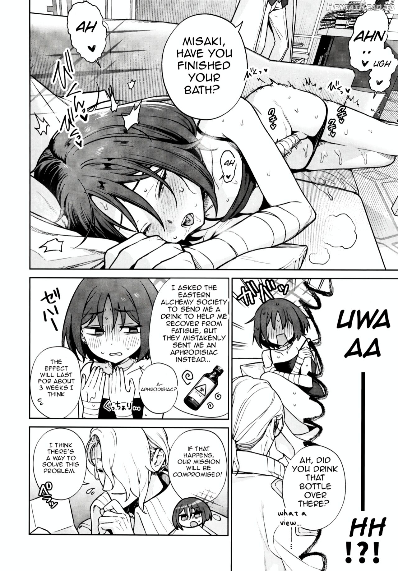 OVERDOSE Hentai Chapter 1 - page 5
