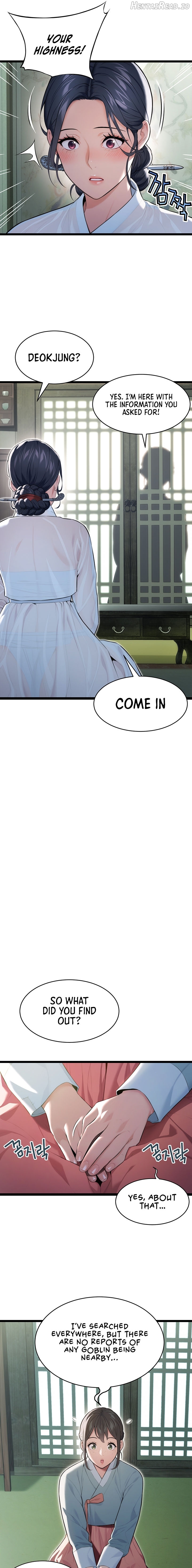 God Bless You Chapter 7 - page 13