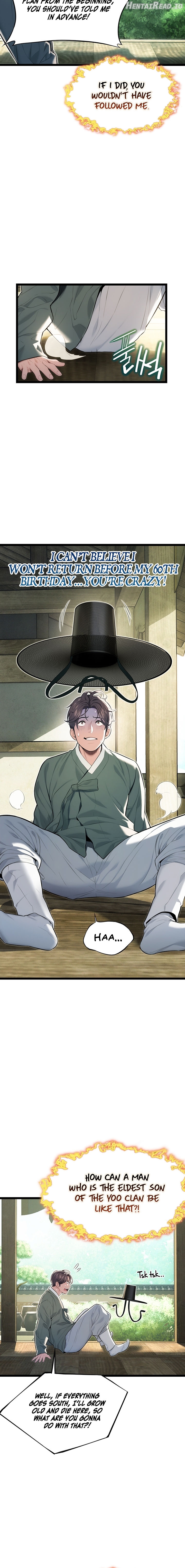 God Bless You Chapter 7 - page 8