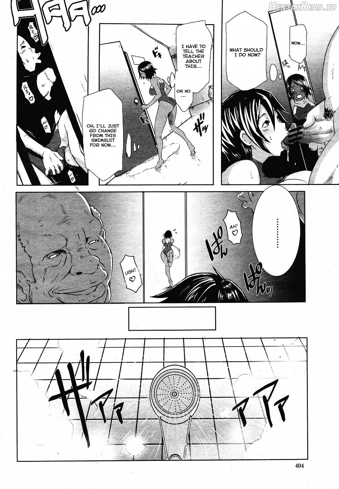 G.O.A.T. Hentai Chapter 1 - page 6