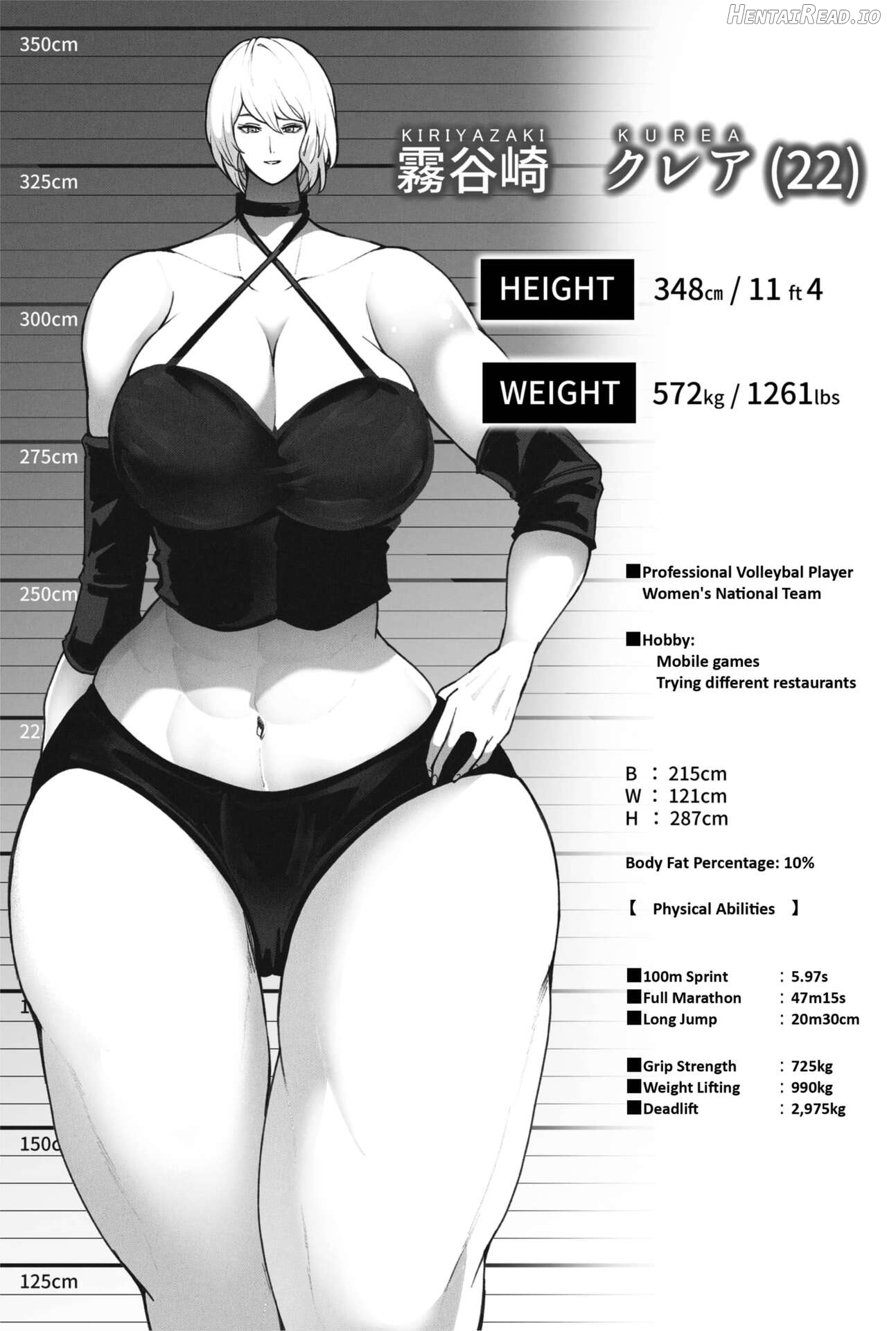 同級生と再開したら超巨体に成長してた話 Hentai Chapter 1 - page 22