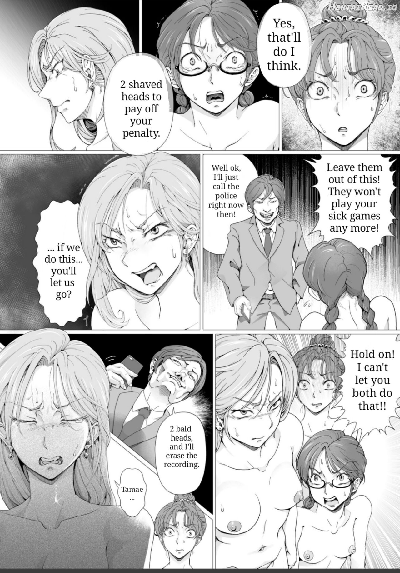 尼ルフィへようこそ!〜女子大生催○剃髪奇譚〜 Hentai Chapter 1 - page 17