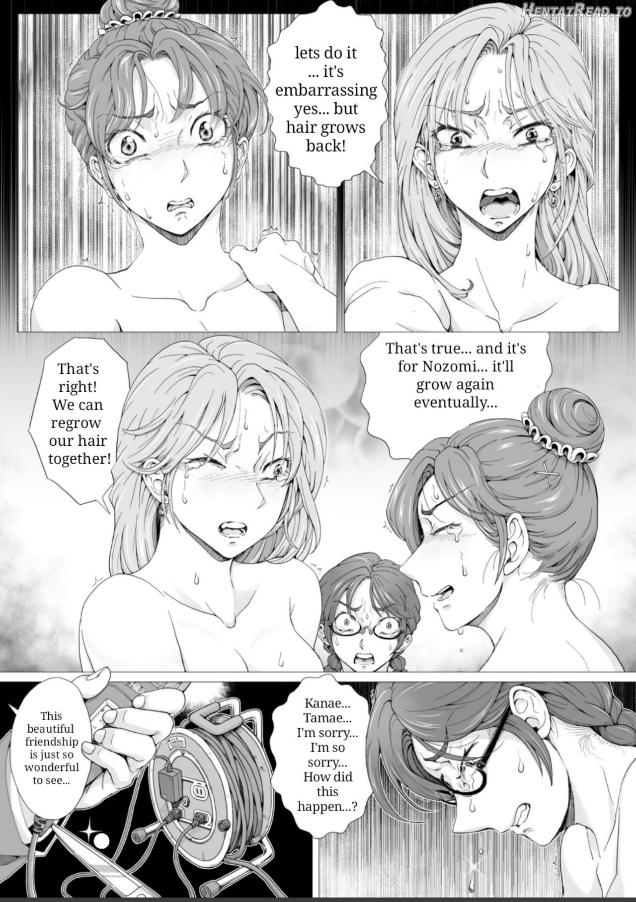 尼ルフィへようこそ!〜女子大生催○剃髪奇譚〜 Hentai Chapter 1 - page 18
