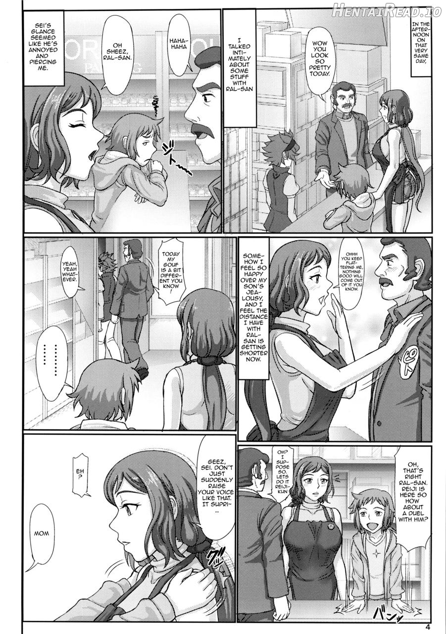 mother Hentai Chapter 2 - page 3