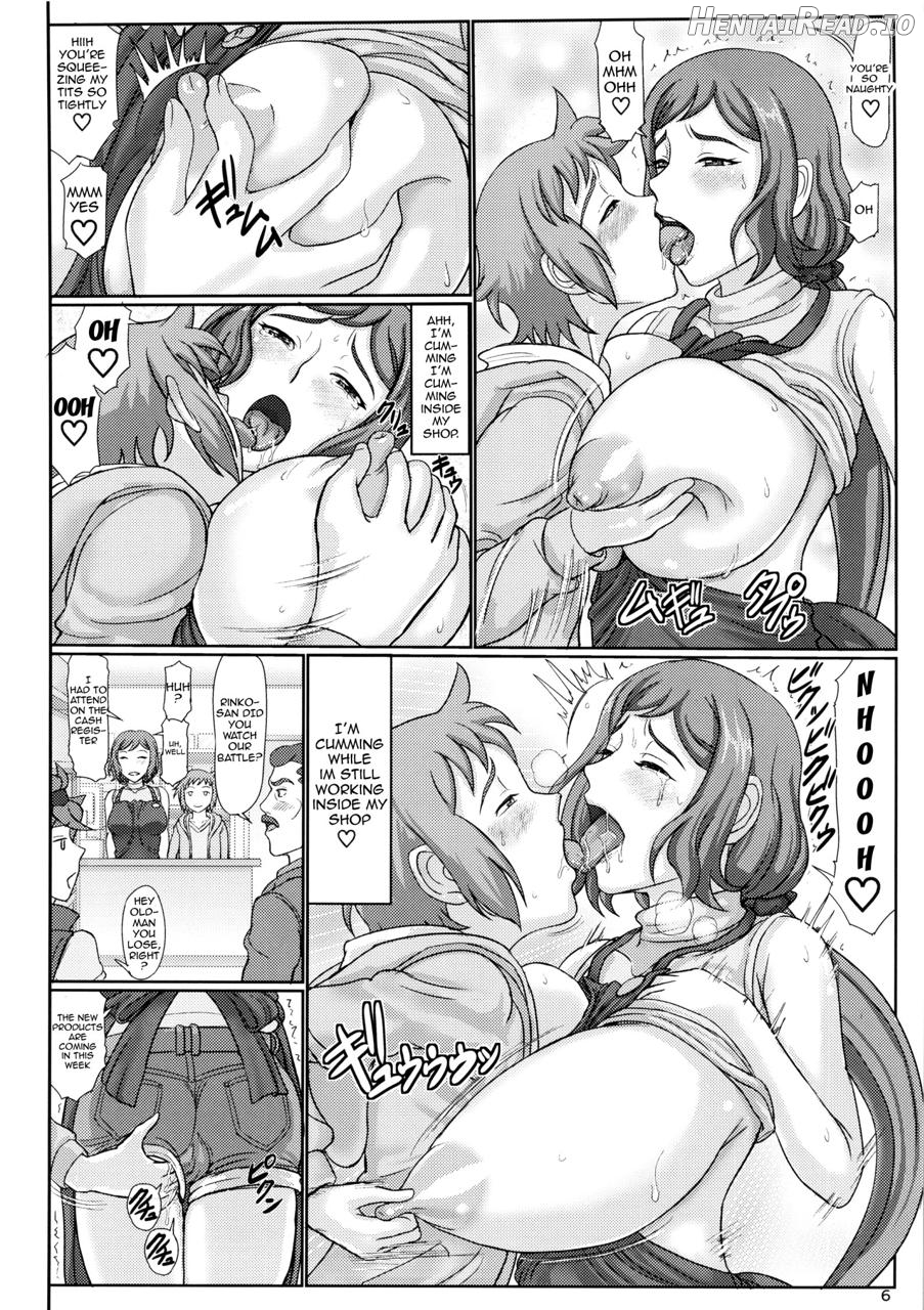 mother Hentai Chapter 2 - page 5