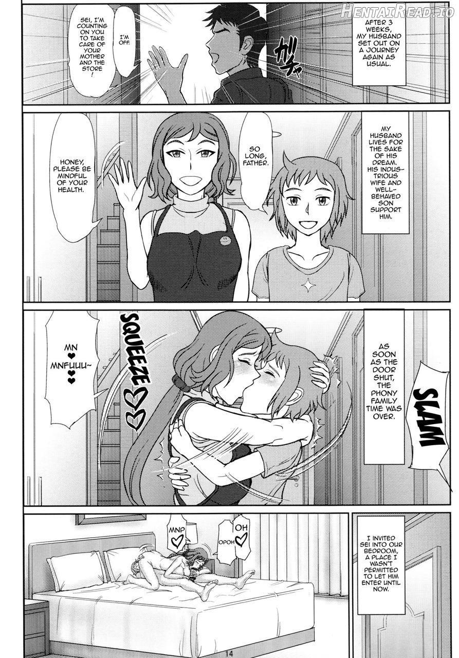 mother Hentai Chapter 3 - page 13