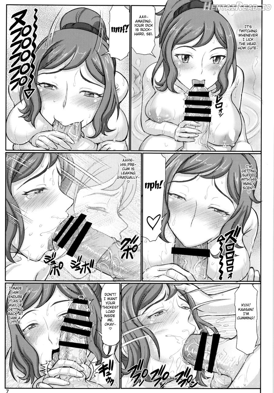mother Hentai Chapter 4 - page 6
