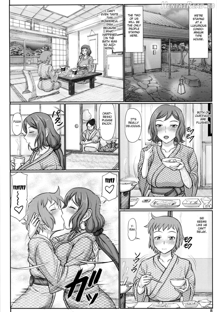 mother Hentai Chapter 4 - page 7