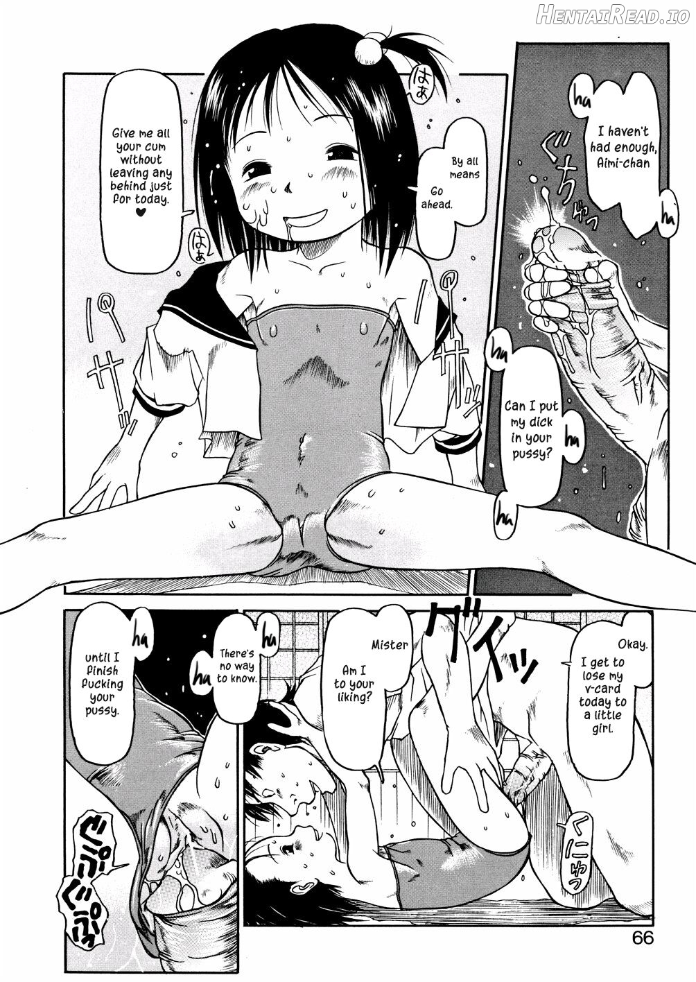 Aoi-sama wa ichiban 1 Chapter 1 - page 10
