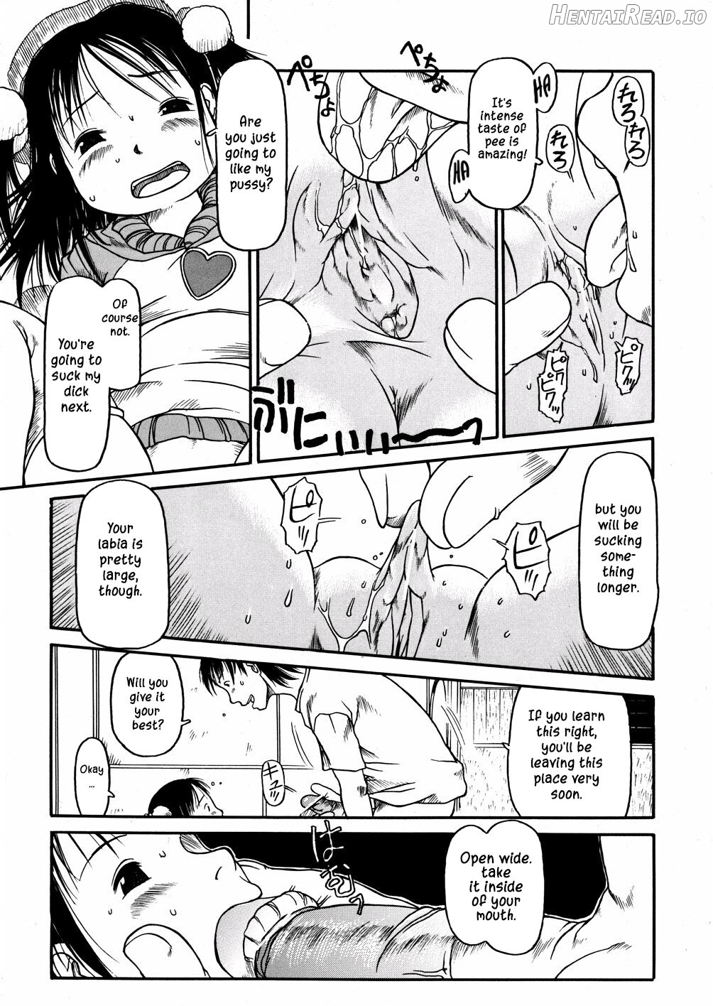 Aoi-sama wa ichiban 1 Chapter 1 - page 23