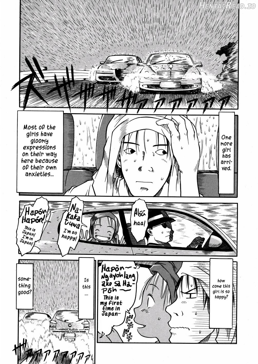 Aoi-sama wa ichiban 1 Chapter 1 - page 33