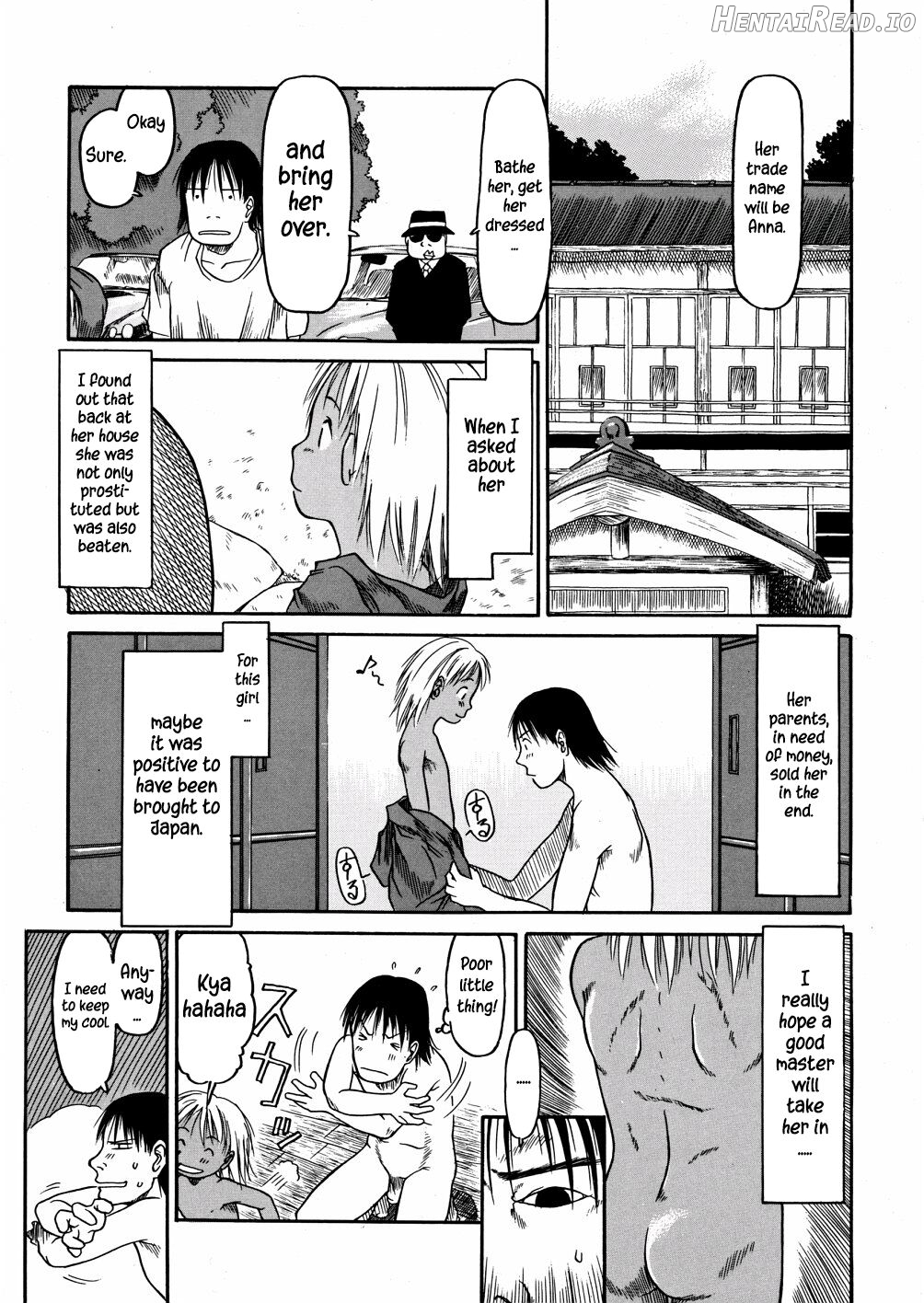 Aoi-sama wa ichiban 1 Chapter 1 - page 35