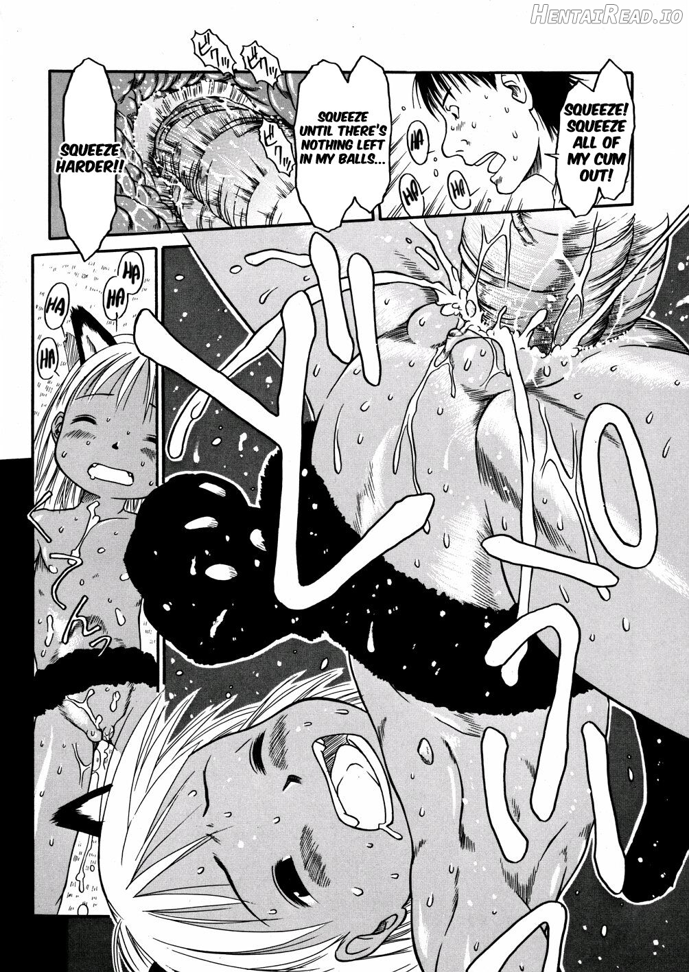 Aoi-sama wa ichiban 1 Chapter 1 - page 45