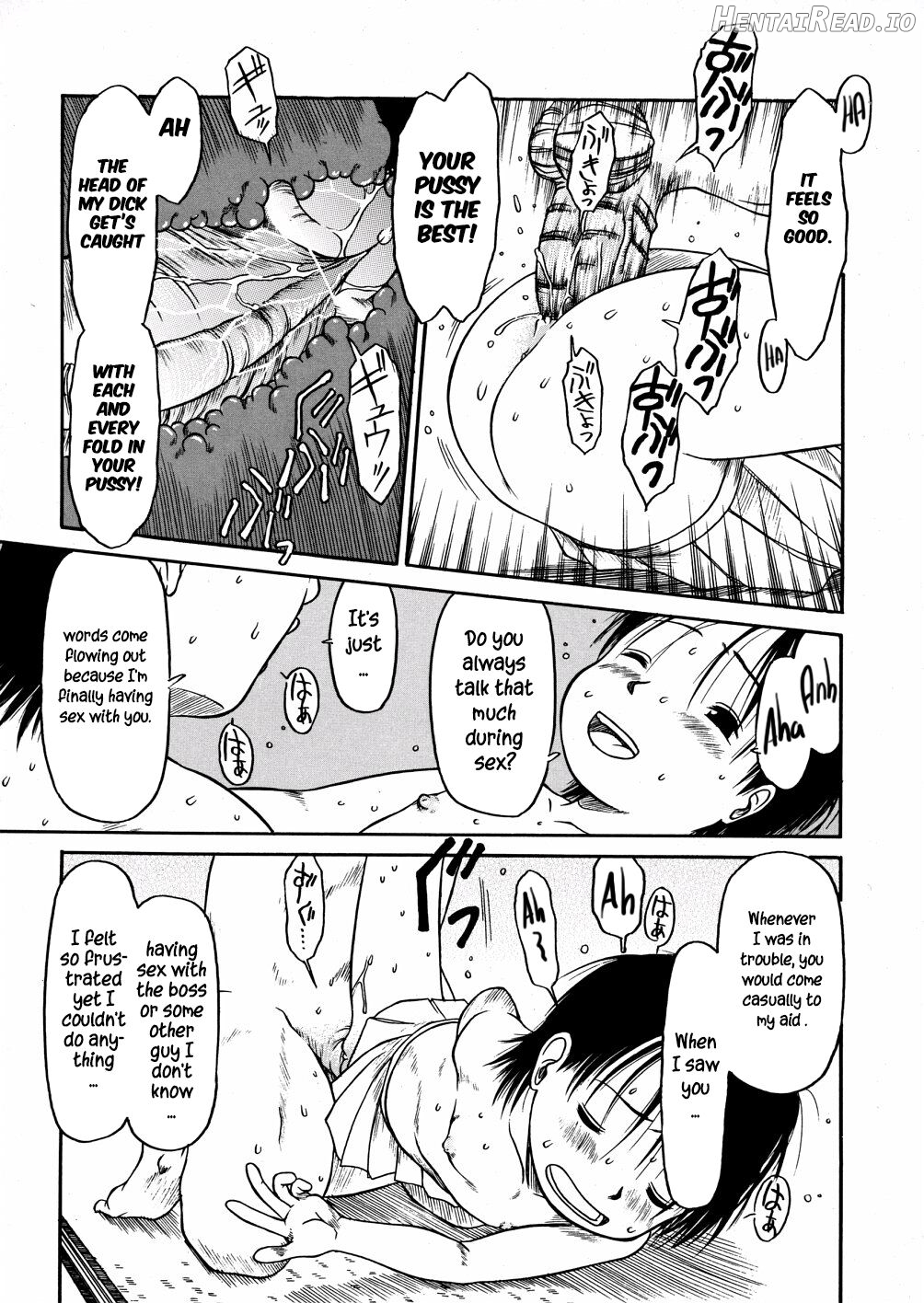 Aoi-sama wa ichiban 1 Chapter 1 - page 59