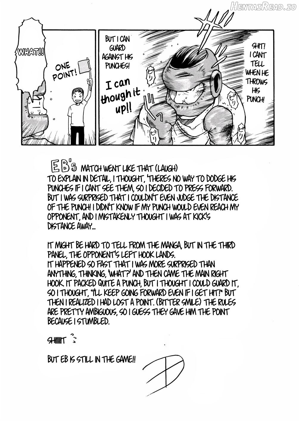 Aoi-sama wa ichiban 1 Chapter 1 - page 67