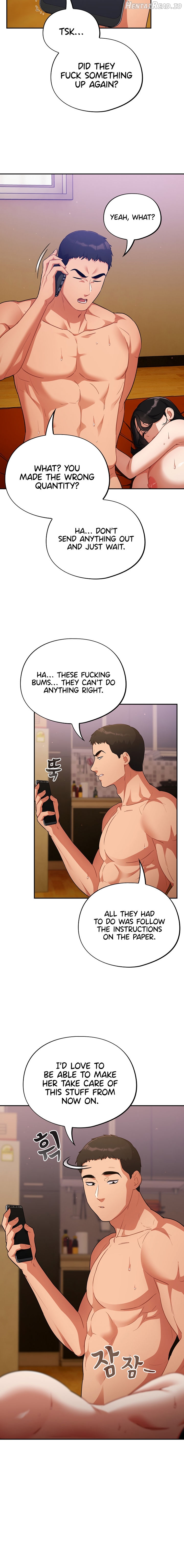 Idiot Virus Chapter 6 - page 6