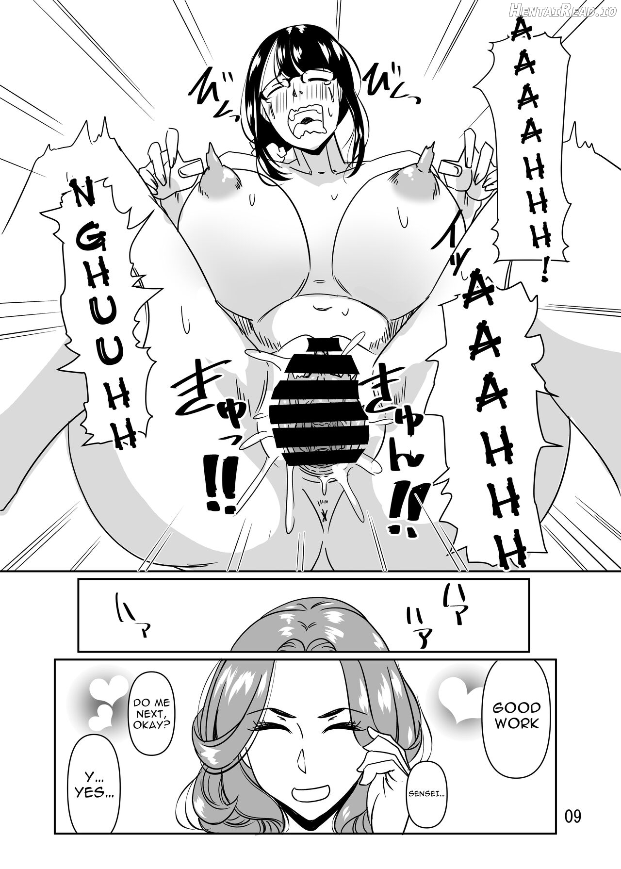 Poolside de Sensei-tachi to Tanoshindemasu 2 Chapter 1 - page 9