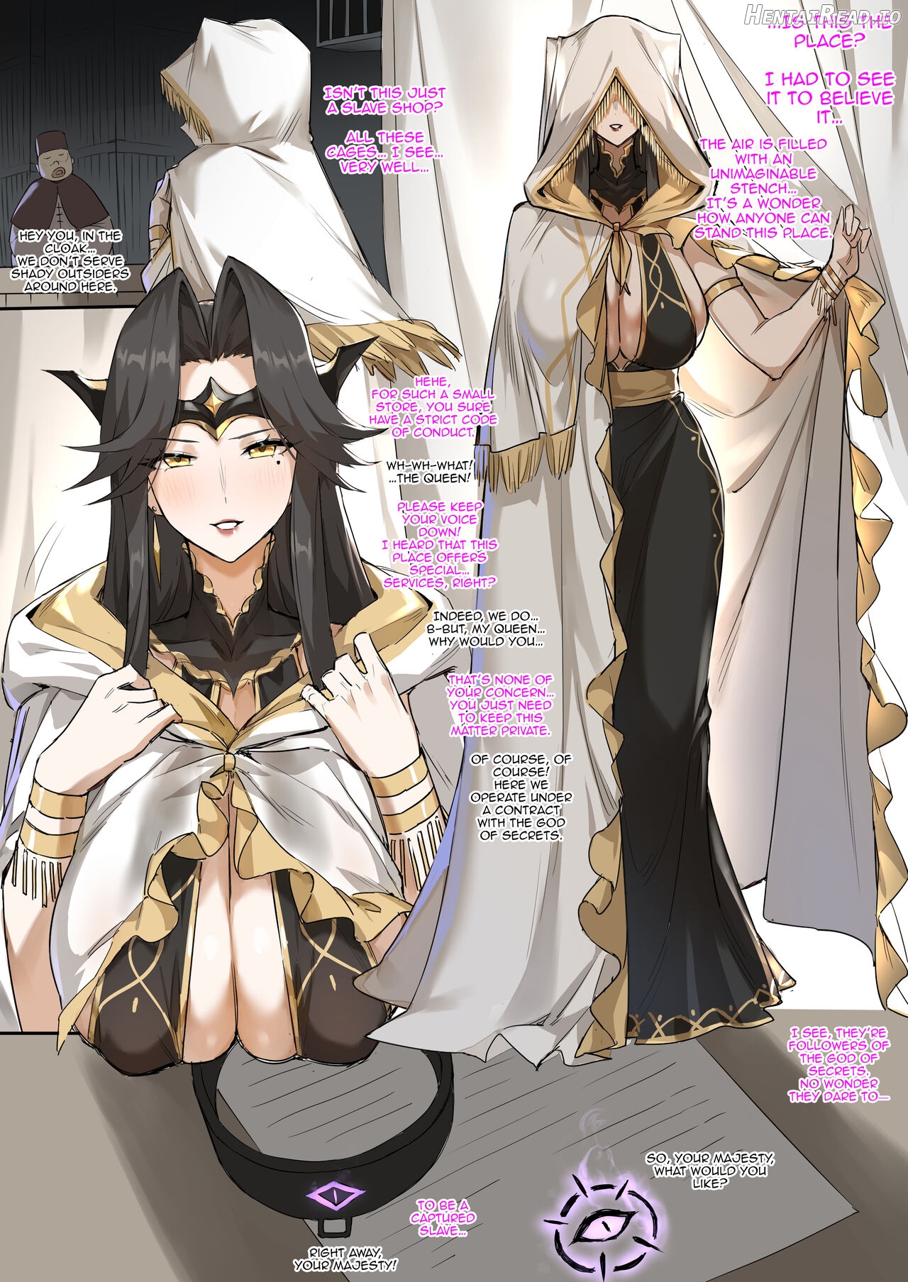 战败体验馆 Hentai Chapter 1 - page 10