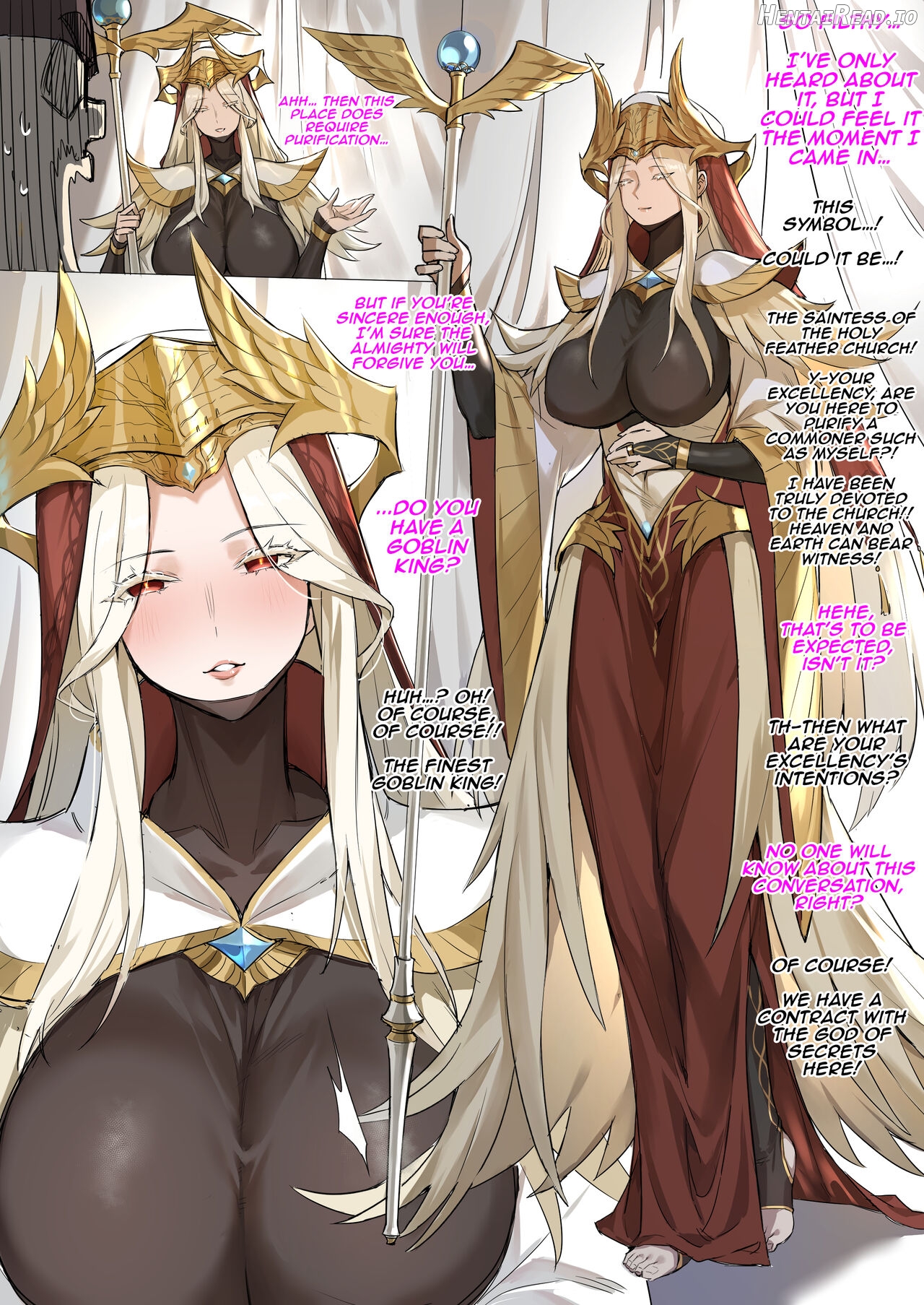 战败体验馆 Hentai Chapter 1 - page 6
