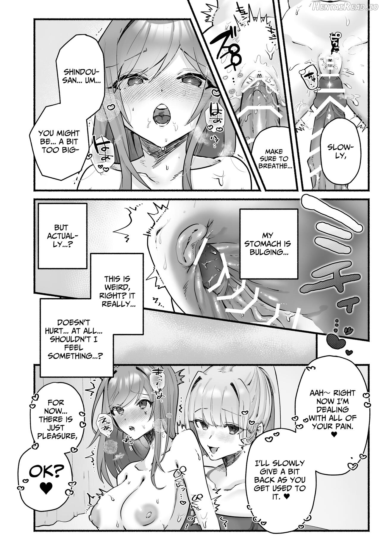Inshuu no Aru Mura nite Watashi wa Koi o Shimashita Chapter 1 - page 14