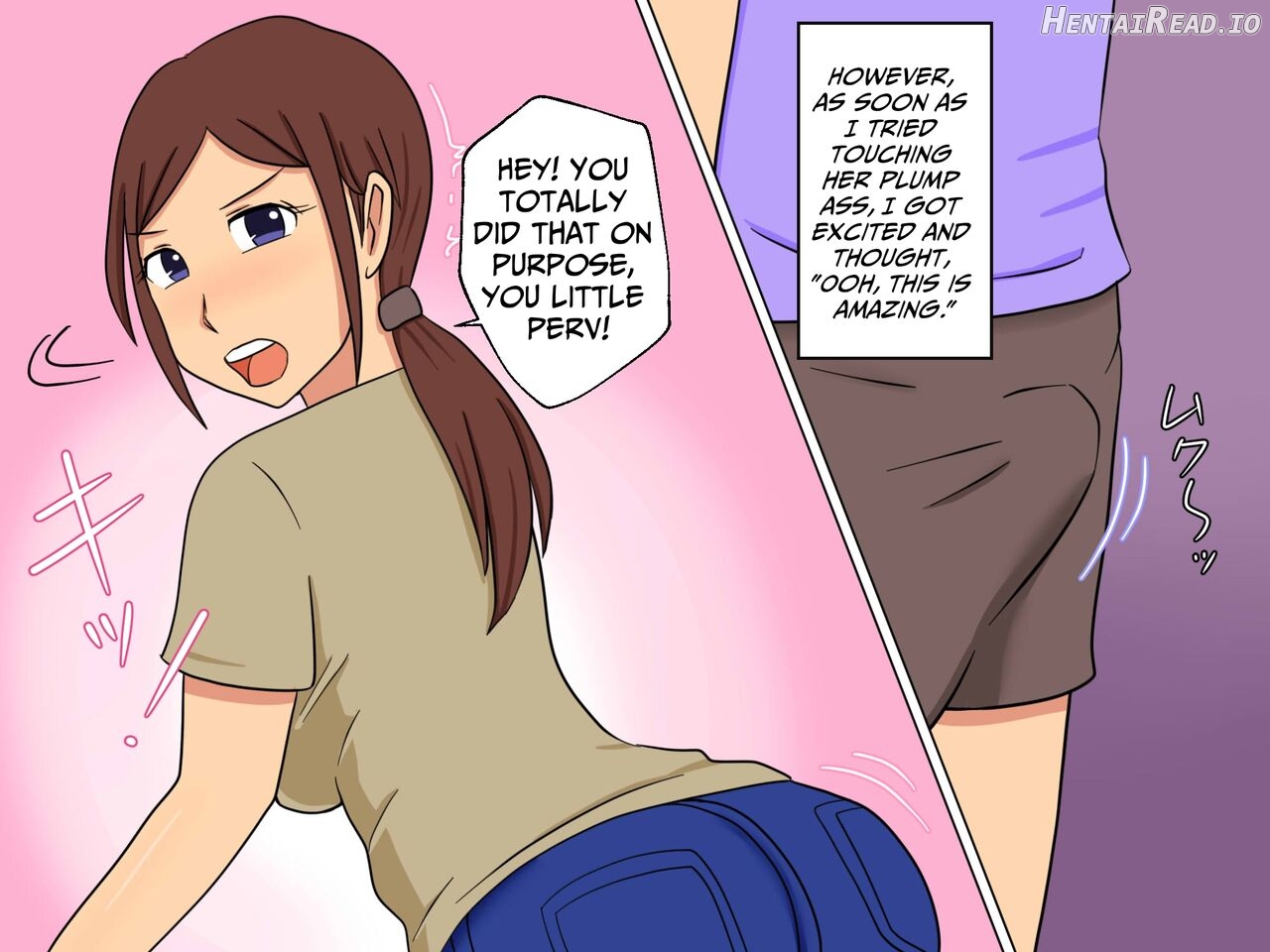 Sex With The Pretty Lady In My Neighborhood Chapter 1 - page 4