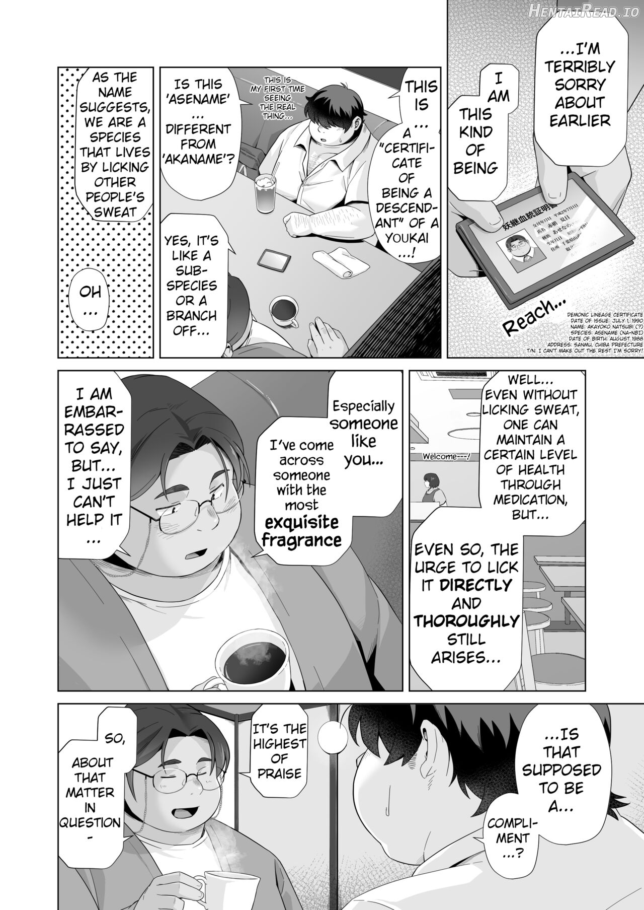 SWEATY SWEETIE Chapter 1 - page 2