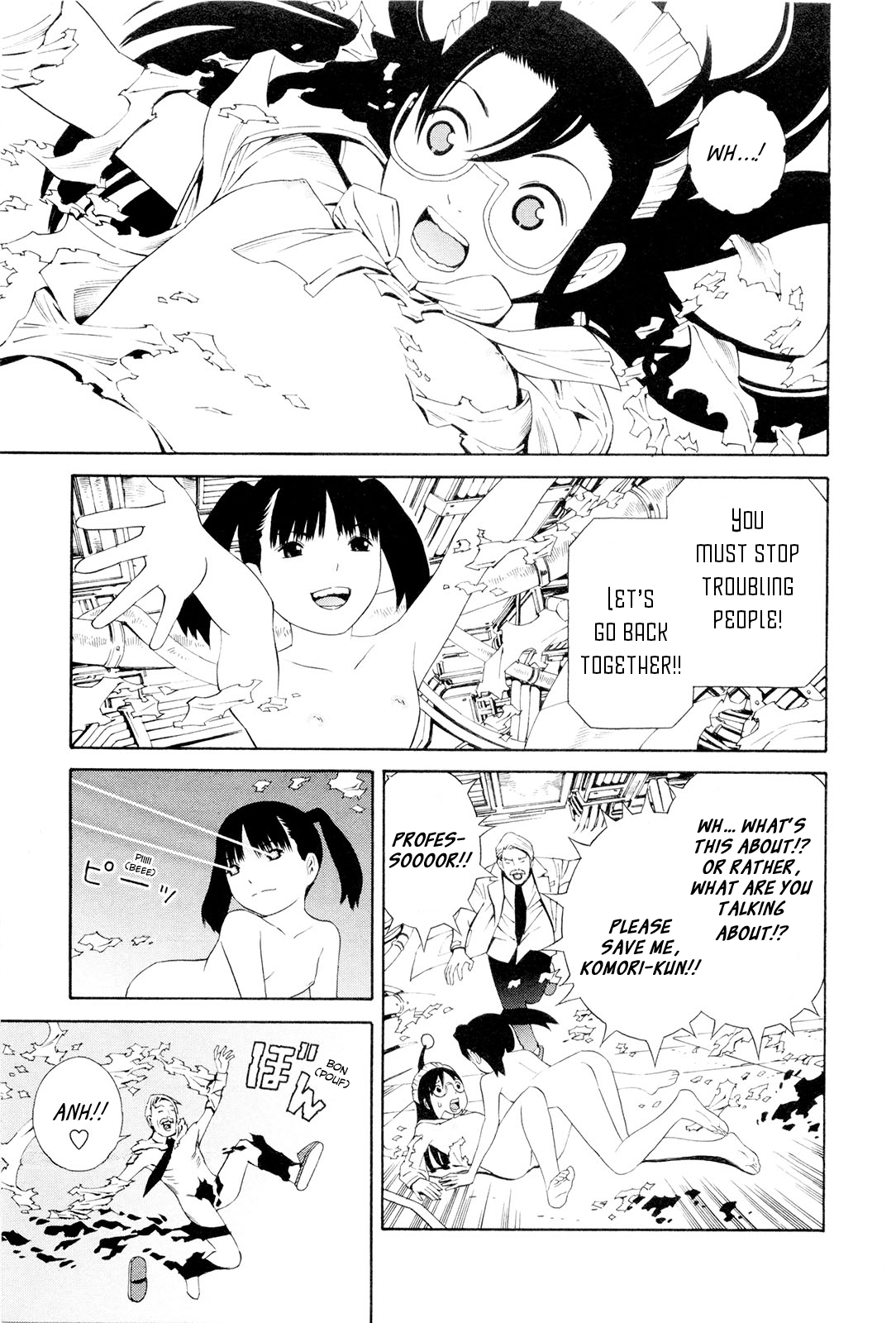 Hen na Nee-san - There's something odd about her Chapter 1 - page 114