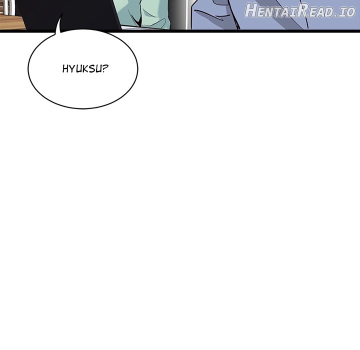 My Other Girlfriend Chapter 3 - page 197