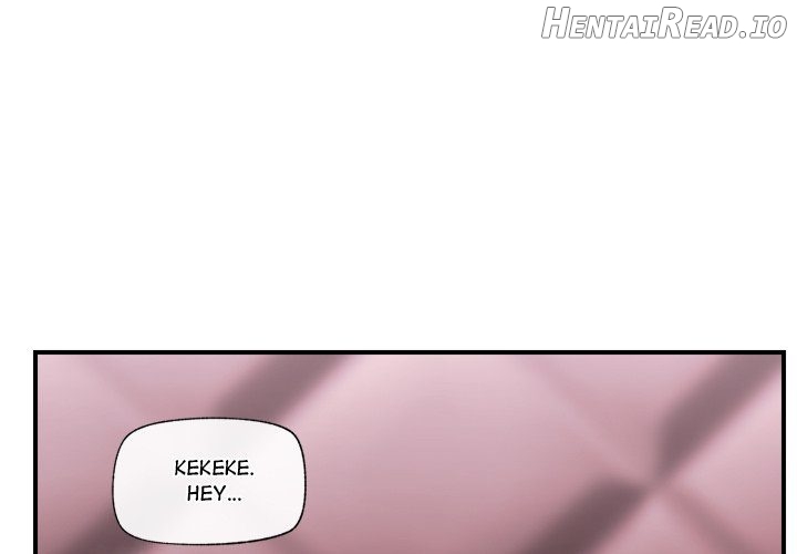 Hypnotist Security Guard Chapter 7 - page 1