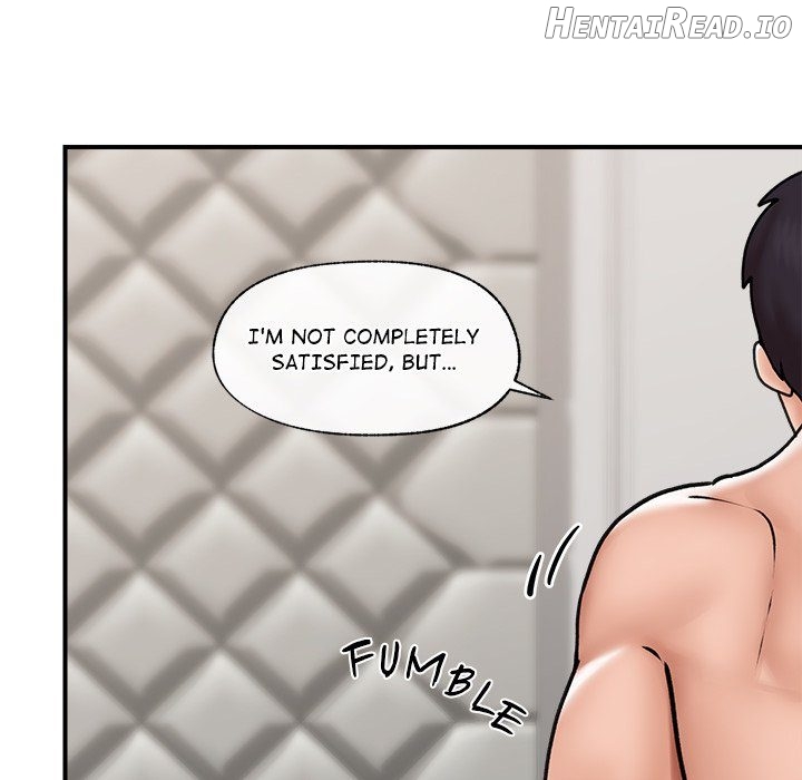 Hypnotist Security Guard Chapter 7 - page 8