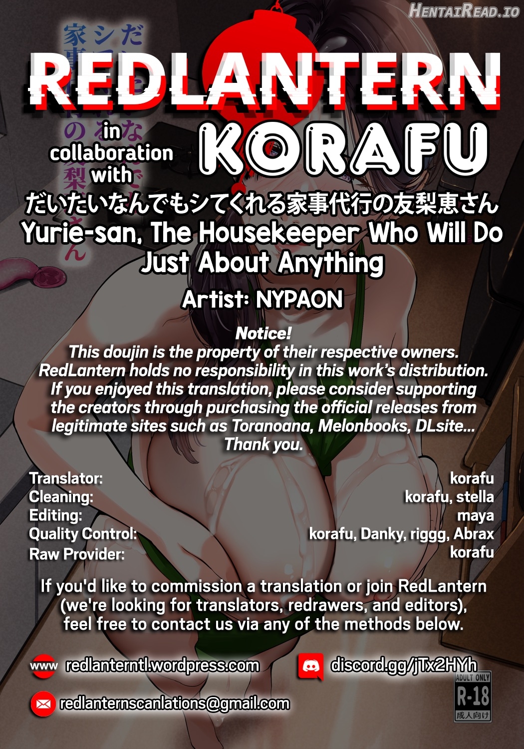 Yurie-san, The Housekeeper Who Will Do Just About Anything Chapter 1 - page 60