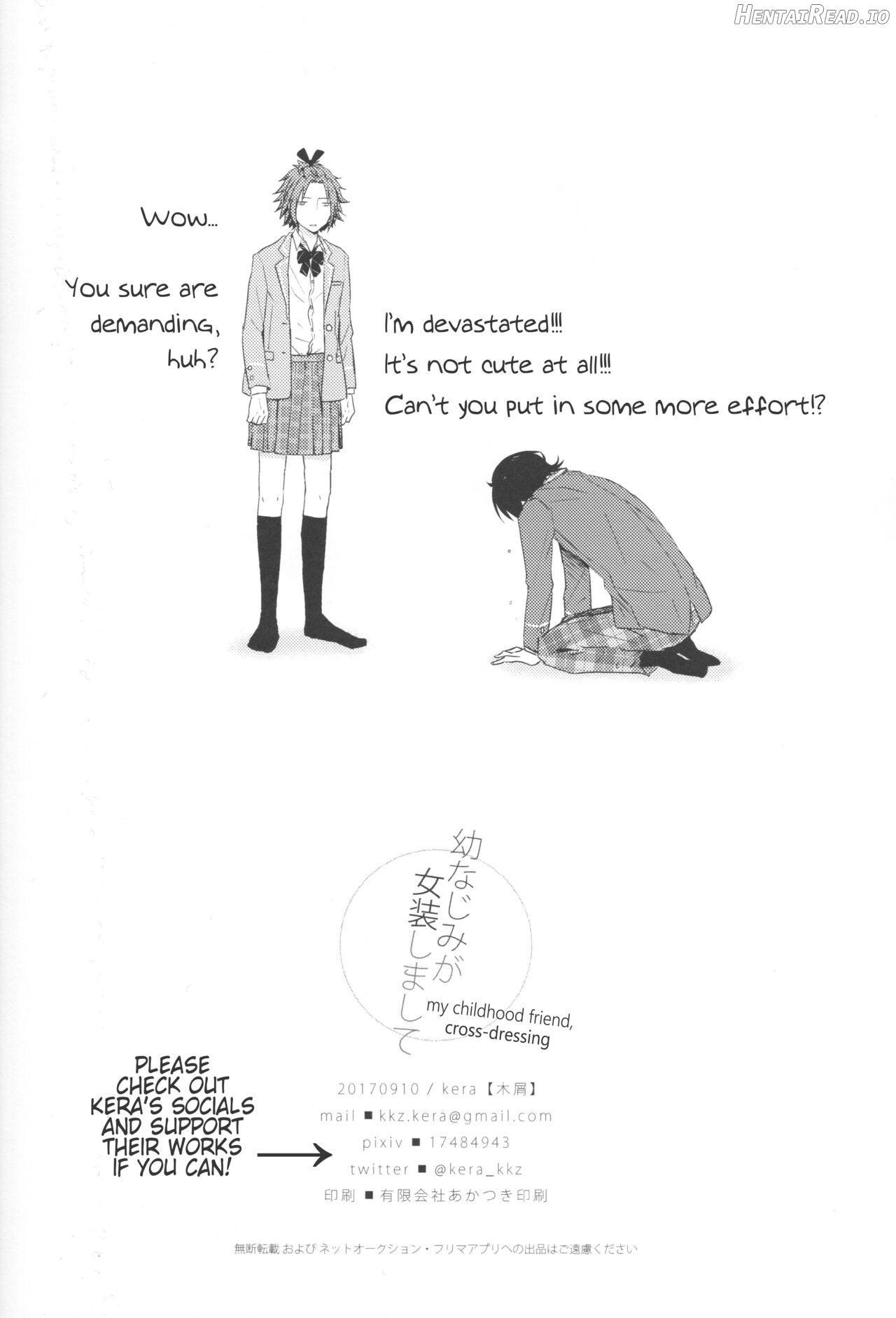 My Childhood Friend, Cross-Dressing Chapter 1 - page 31
