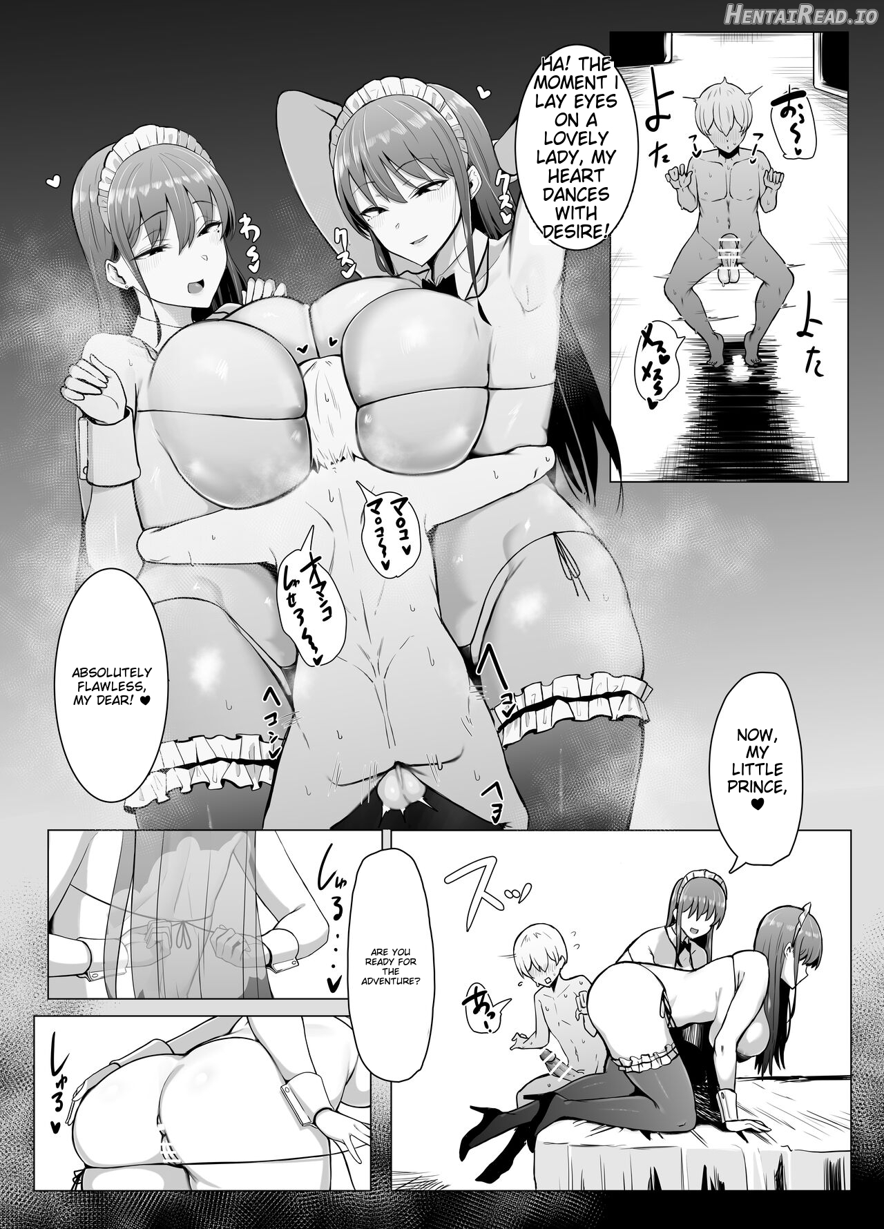 Koushinchou Futago Maid no Ochinpo Lesson Chapter 1 - page 46