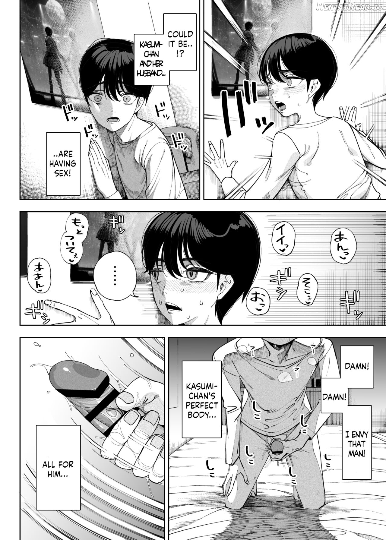 Inma Soukutsu Boku no Rinjin Wainma Oyako - Succubus works Chapter 1 - page 17